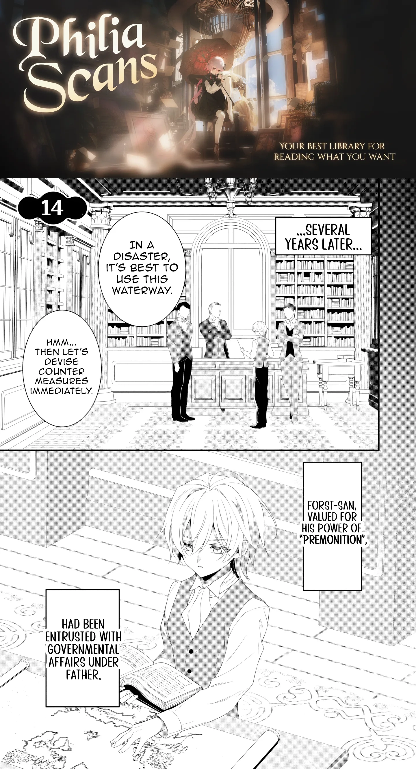 Tsuihou Seijo no Doronko Nouen Seikatsu: Itsunomanika Ringoku wo Sukutte Shimaimashita Chapter 14 - page 1