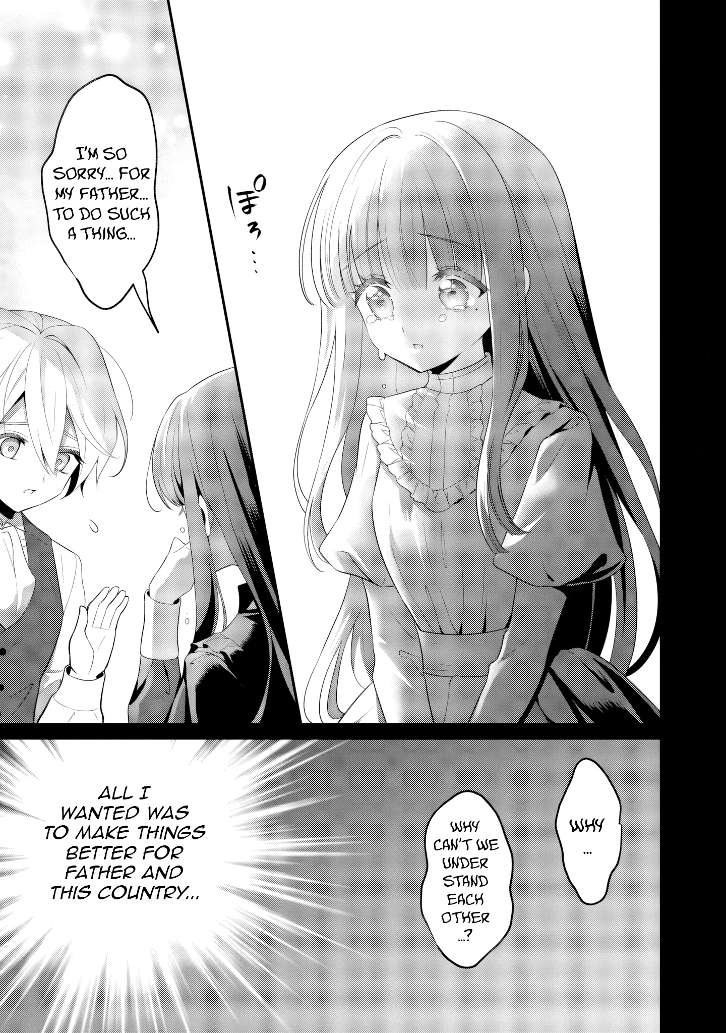 Tsuihou Seijo no Doronko Nouen Seikatsu: Itsunomanika Ringoku wo Sukutte Shimaimashita Chapter 14 - page 21
