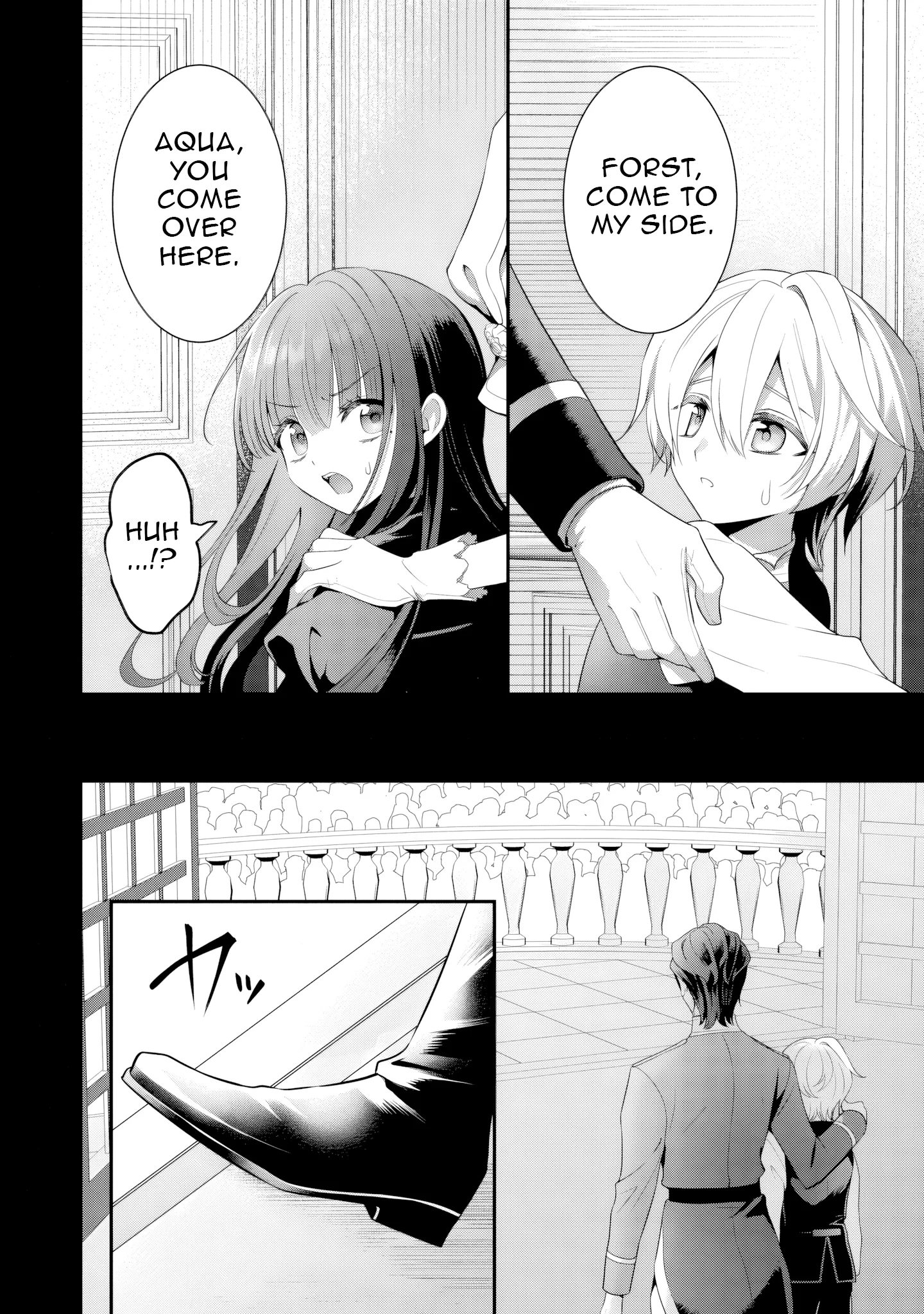 Tsuihou Seijo no Doronko Nouen Seikatsu: Itsunomanika Ringoku wo Sukutte Shimaimashita Chapter 14 - page 8