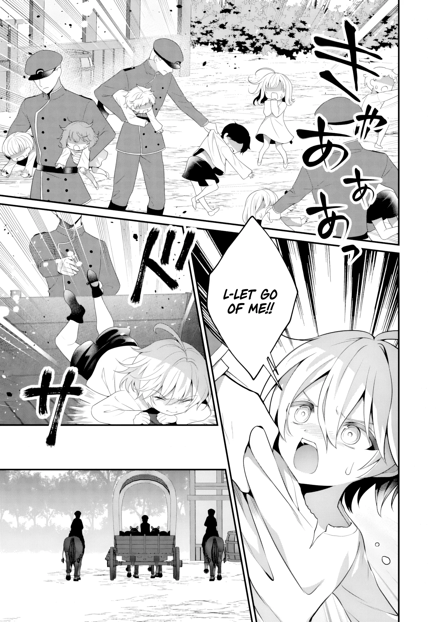 Tsuihou Seijo no Doronko Nouen Seikatsu: Itsunomanika Ringoku wo Sukutte Shimaimashita Chapter 11 - page 11