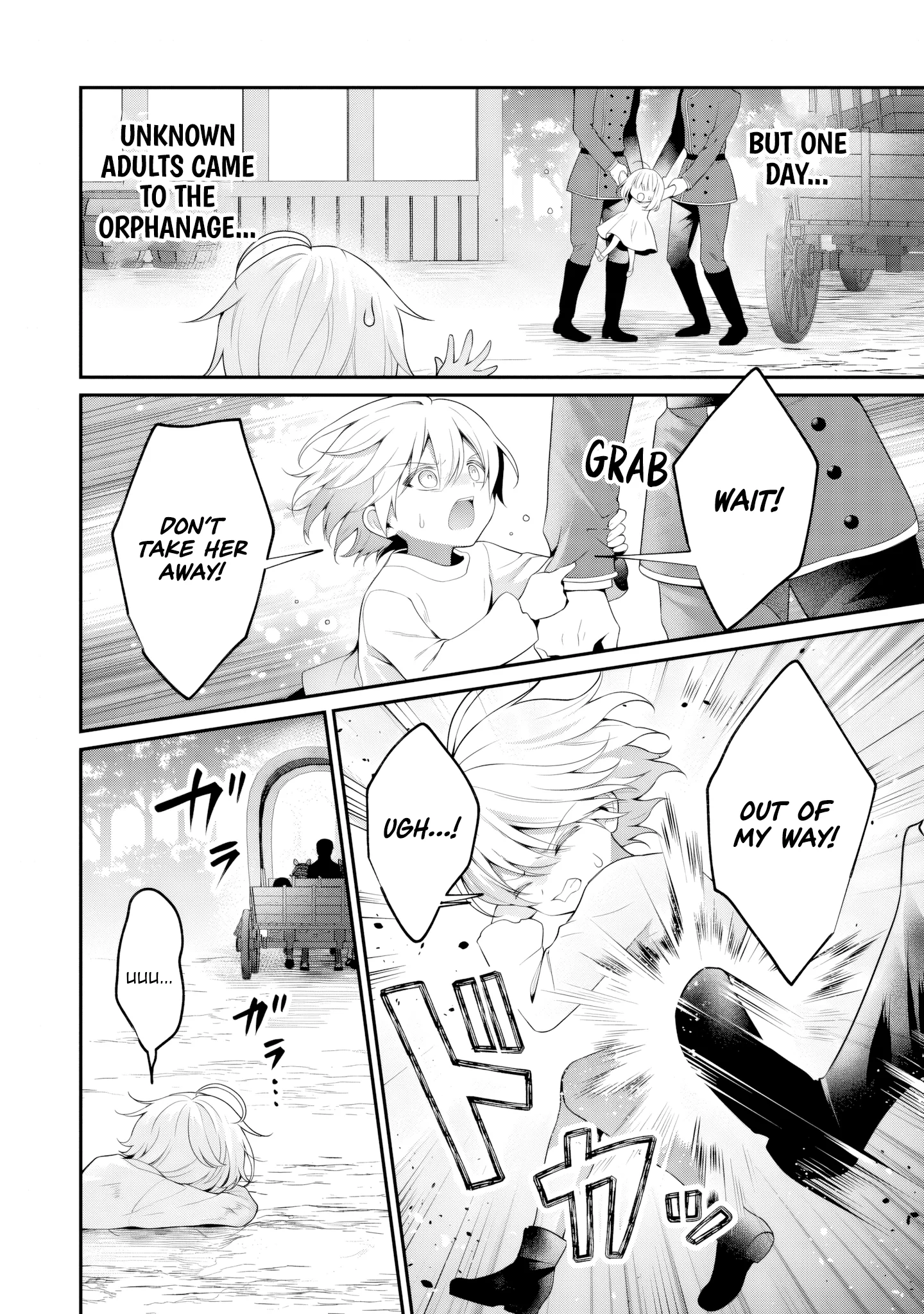 Tsuihou Seijo no Doronko Nouen Seikatsu: Itsunomanika Ringoku wo Sukutte Shimaimashita Chapter 11 - page 2