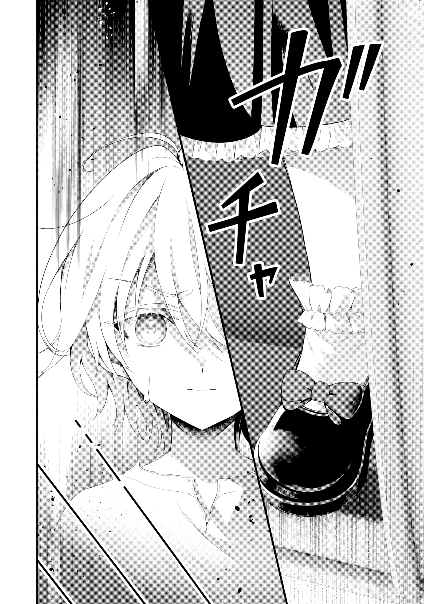 Tsuihou Seijo no Doronko Nouen Seikatsu: Itsunomanika Ringoku wo Sukutte Shimaimashita Chapter 12 - page 10