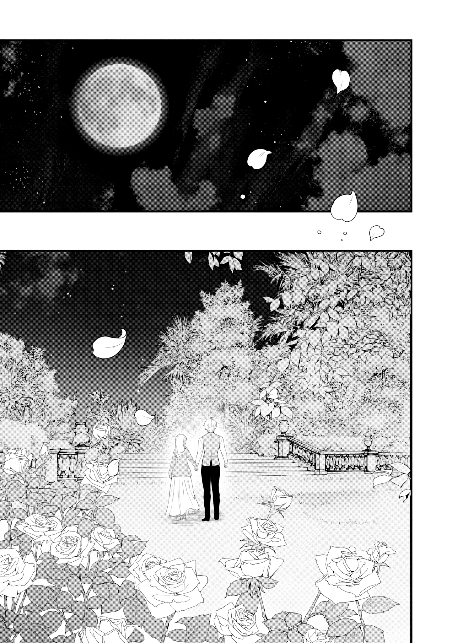 Tsuihou Seijo no Doronko Nouen Seikatsu: Itsunomanika Ringoku wo Sukutte Shimaimashita Chapter 12 - page 11