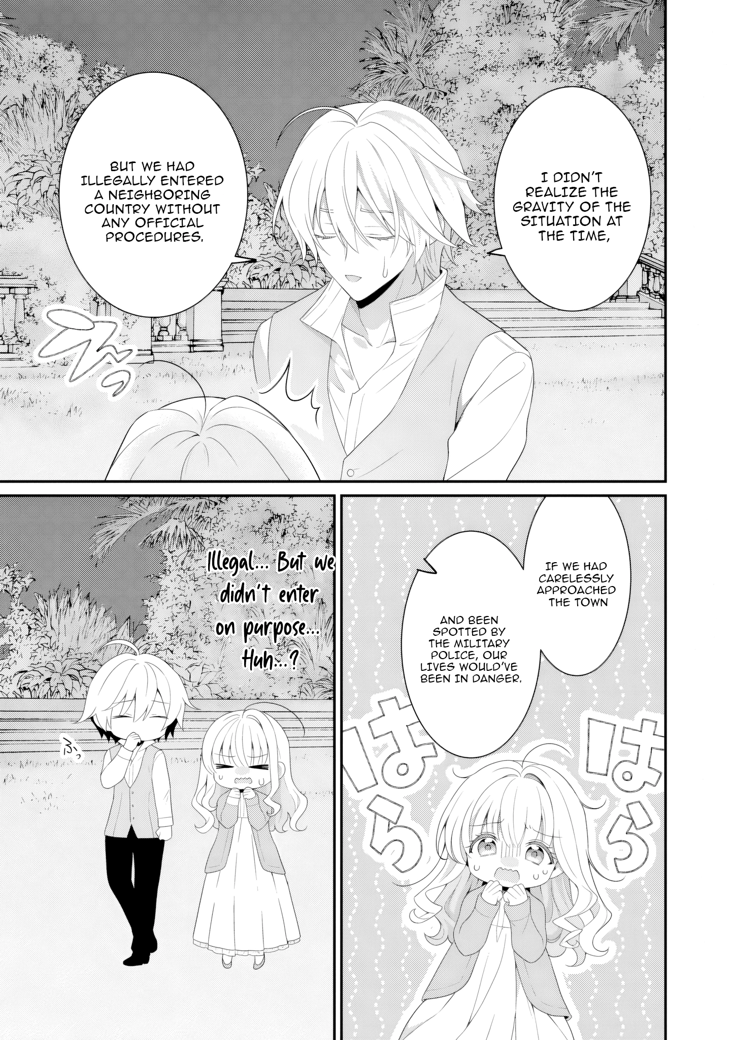Tsuihou Seijo no Doronko Nouen Seikatsu: Itsunomanika Ringoku wo Sukutte Shimaimashita Chapter 12 - page 15