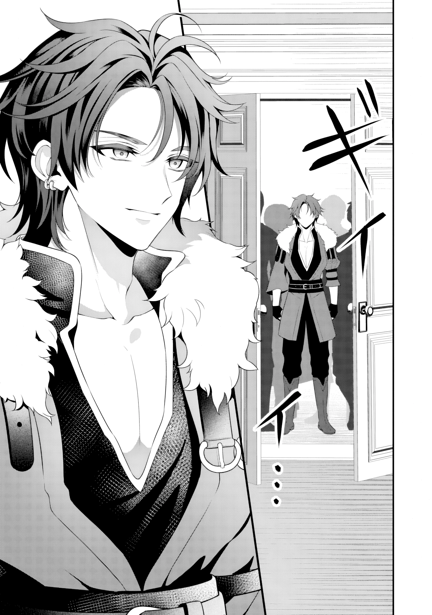 Tsuihou Seijo no Doronko Nouen Seikatsu: Itsunomanika Ringoku wo Sukutte Shimaimashita Chapter 12 - page 23