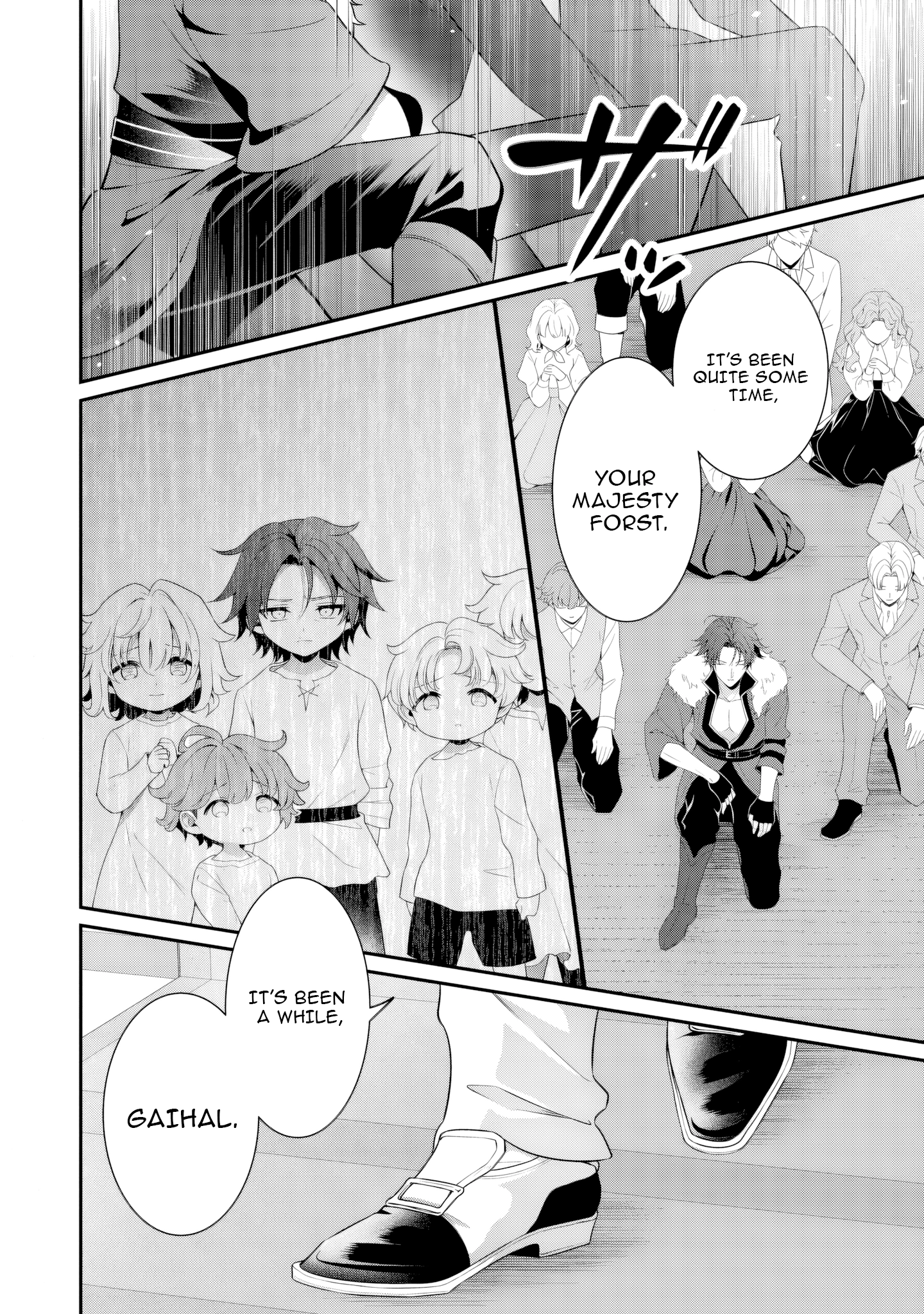 Tsuihou Seijo no Doronko Nouen Seikatsu: Itsunomanika Ringoku wo Sukutte Shimaimashita Chapter 12 - page 24