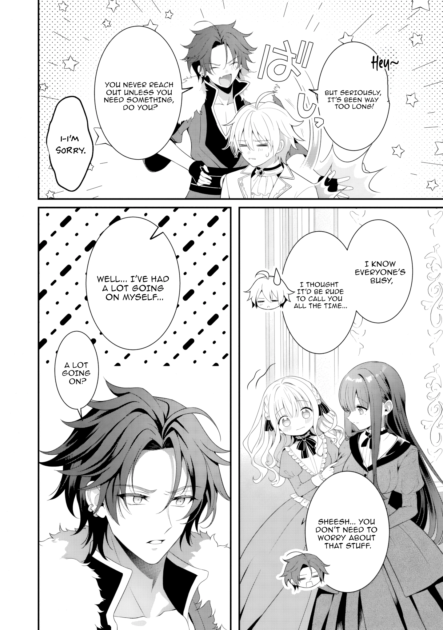 Tsuihou Seijo no Doronko Nouen Seikatsu: Itsunomanika Ringoku wo Sukutte Shimaimashita Chapter 12 - page 26