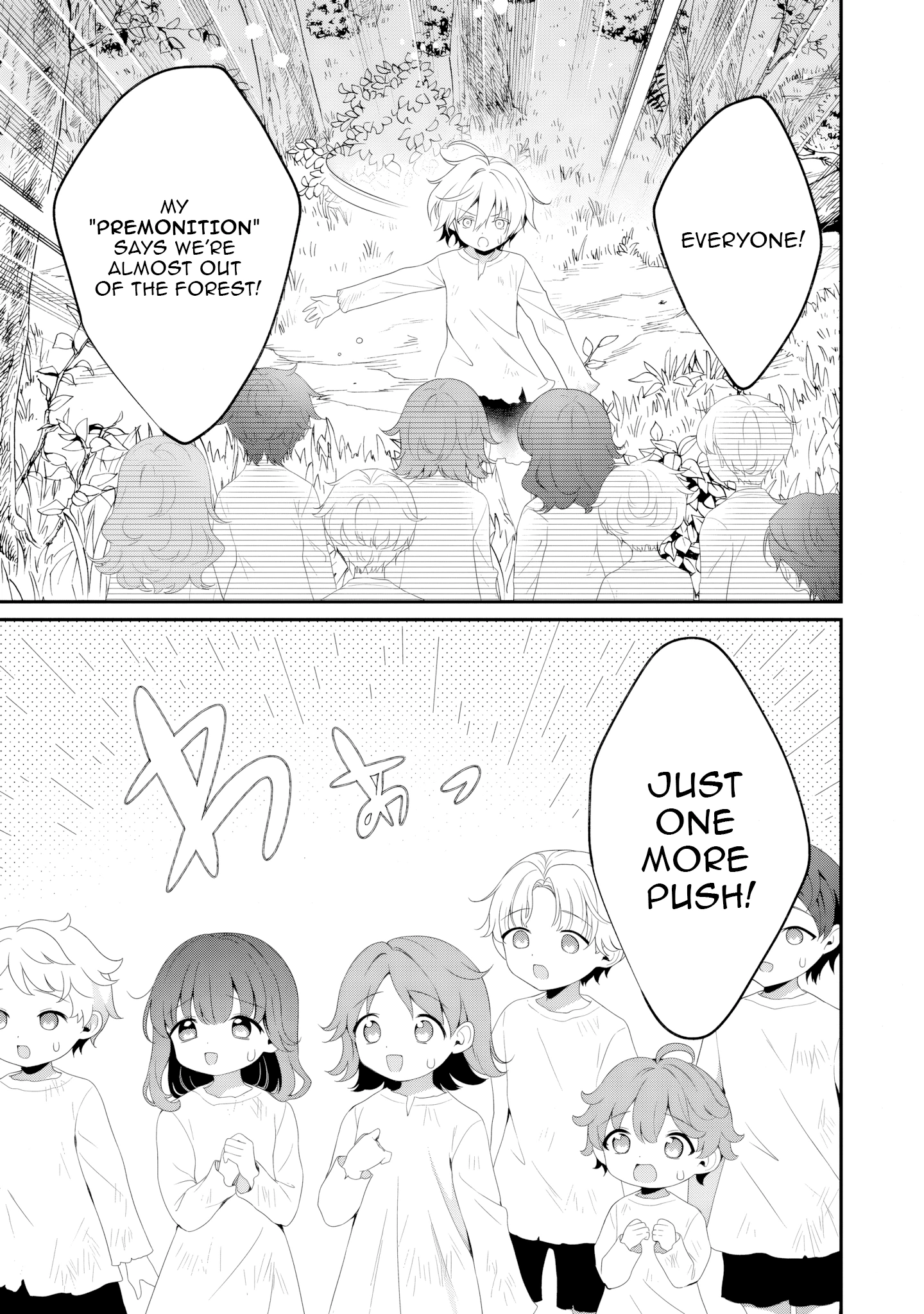 Tsuihou Seijo no Doronko Nouen Seikatsu: Itsunomanika Ringoku wo Sukutte Shimaimashita Chapter 12 - page 3