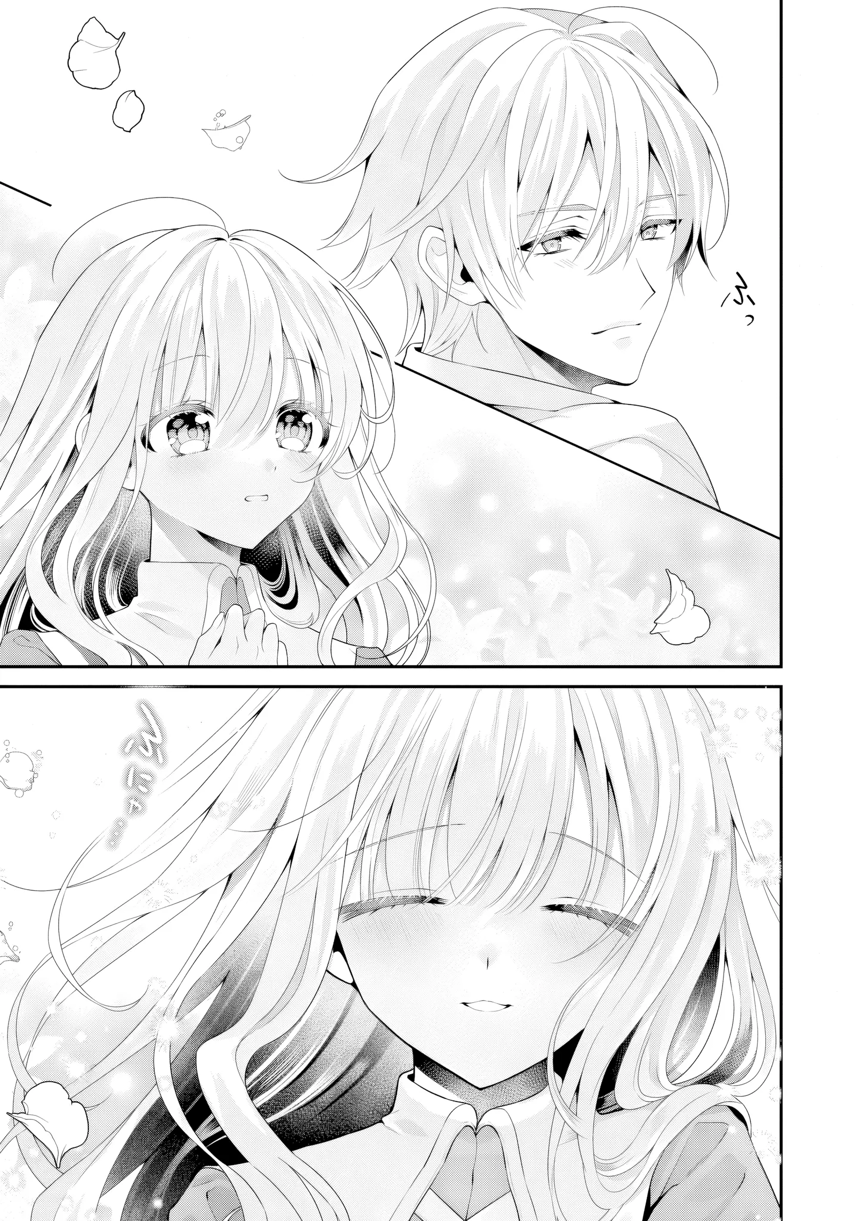 Tsuihou Seijo no Doronko Nouen Seikatsu: Itsunomanika Ringoku wo Sukutte Shimaimashita Chapter 9 - page 15