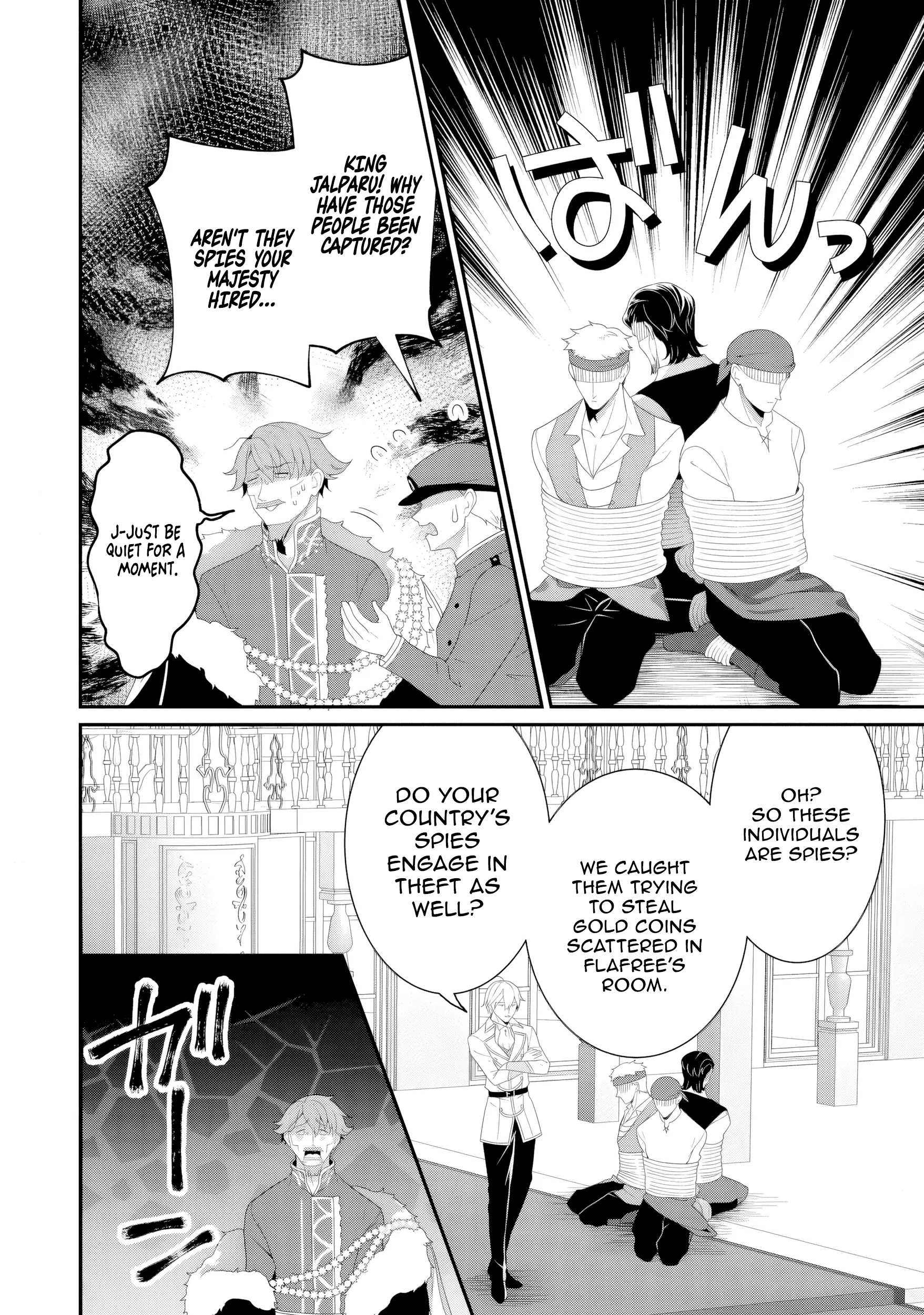Tsuihou Seijo no Doronko Nouen Seikatsu: Itsunomanika Ringoku wo Sukutte Shimaimashita Chapter 9 - page 26