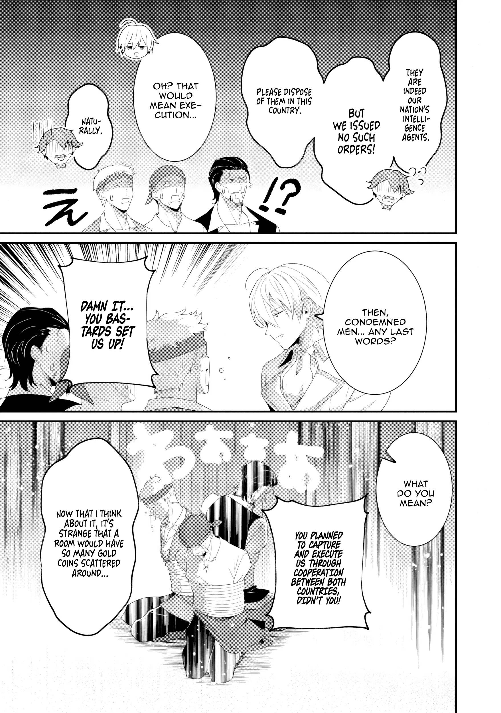 Tsuihou Seijo no Doronko Nouen Seikatsu: Itsunomanika Ringoku wo Sukutte Shimaimashita Chapter 9 - page 27
