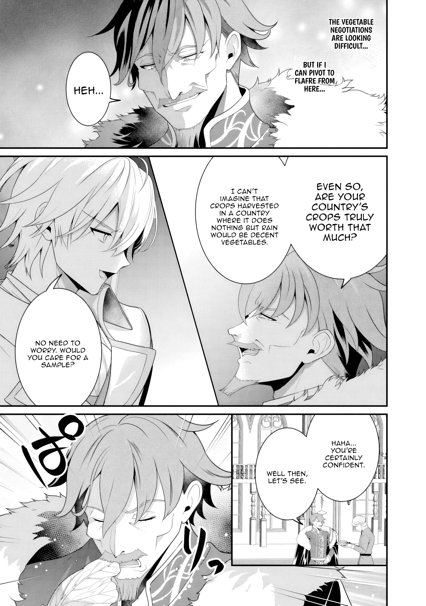 Tsuihou Seijo no Doronko Nouen Seikatsu: Itsunomanika Ringoku wo Sukutte Shimaimashita Chapter 9 - page 5