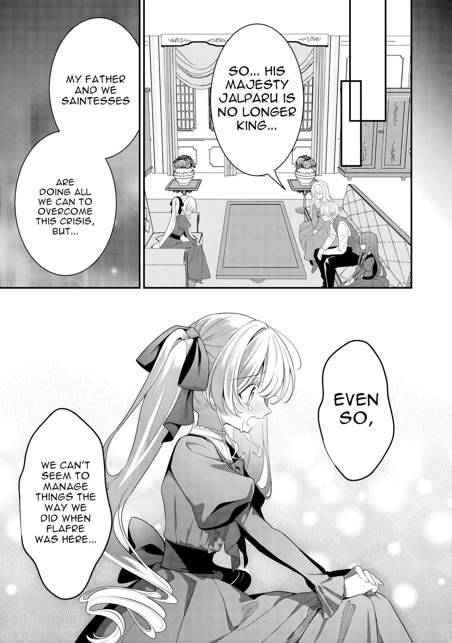 Tsuihou Seijo no Doronko Nouen Seikatsu: Itsunomanika Ringoku wo Sukutte Shimaimashita Chapter 16 - page 13