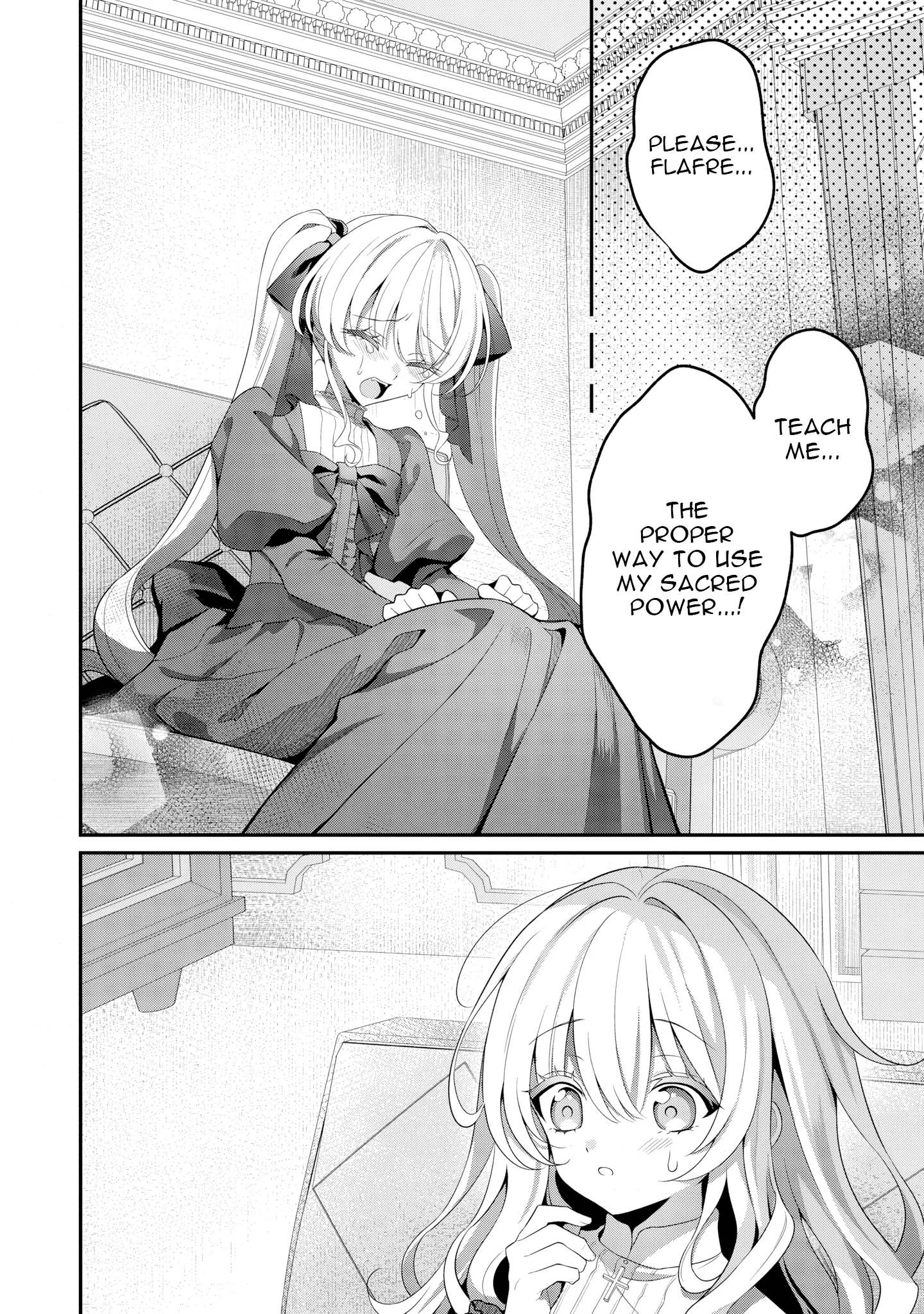 Tsuihou Seijo no Doronko Nouen Seikatsu: Itsunomanika Ringoku wo Sukutte Shimaimashita Chapter 16 - page 14