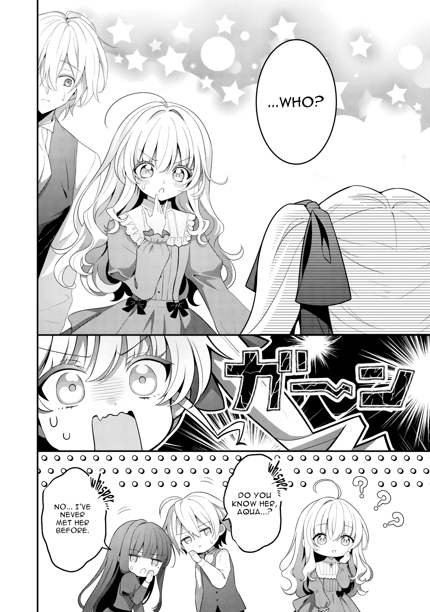 Tsuihou Seijo no Doronko Nouen Seikatsu: Itsunomanika Ringoku wo Sukutte Shimaimashita Chapter 16 - page 2