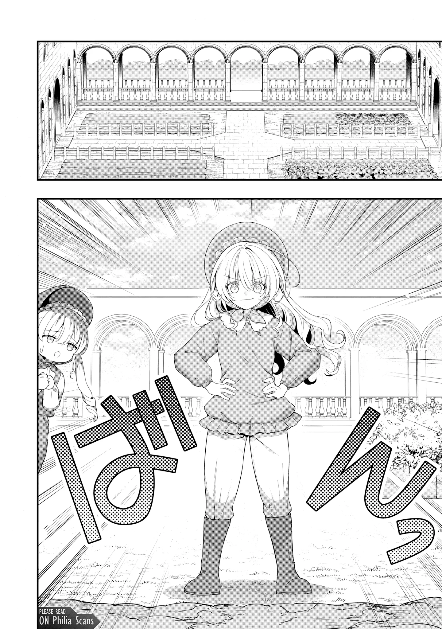 Tsuihou Seijo no Doronko Nouen Seikatsu: Itsunomanika Ringoku wo Sukutte Shimaimashita Chapter 16 - page 20