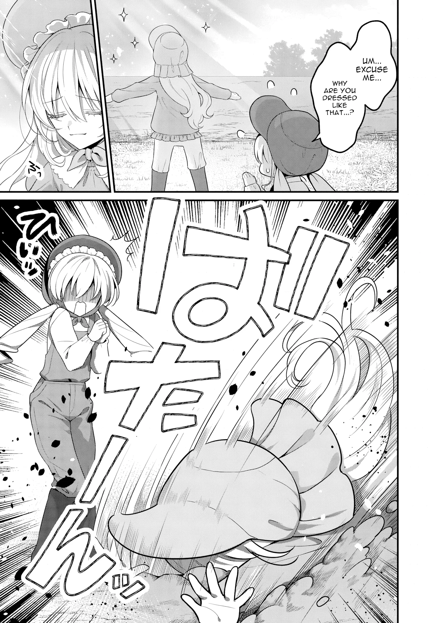 Tsuihou Seijo no Doronko Nouen Seikatsu: Itsunomanika Ringoku wo Sukutte Shimaimashita Chapter 16 - page 21