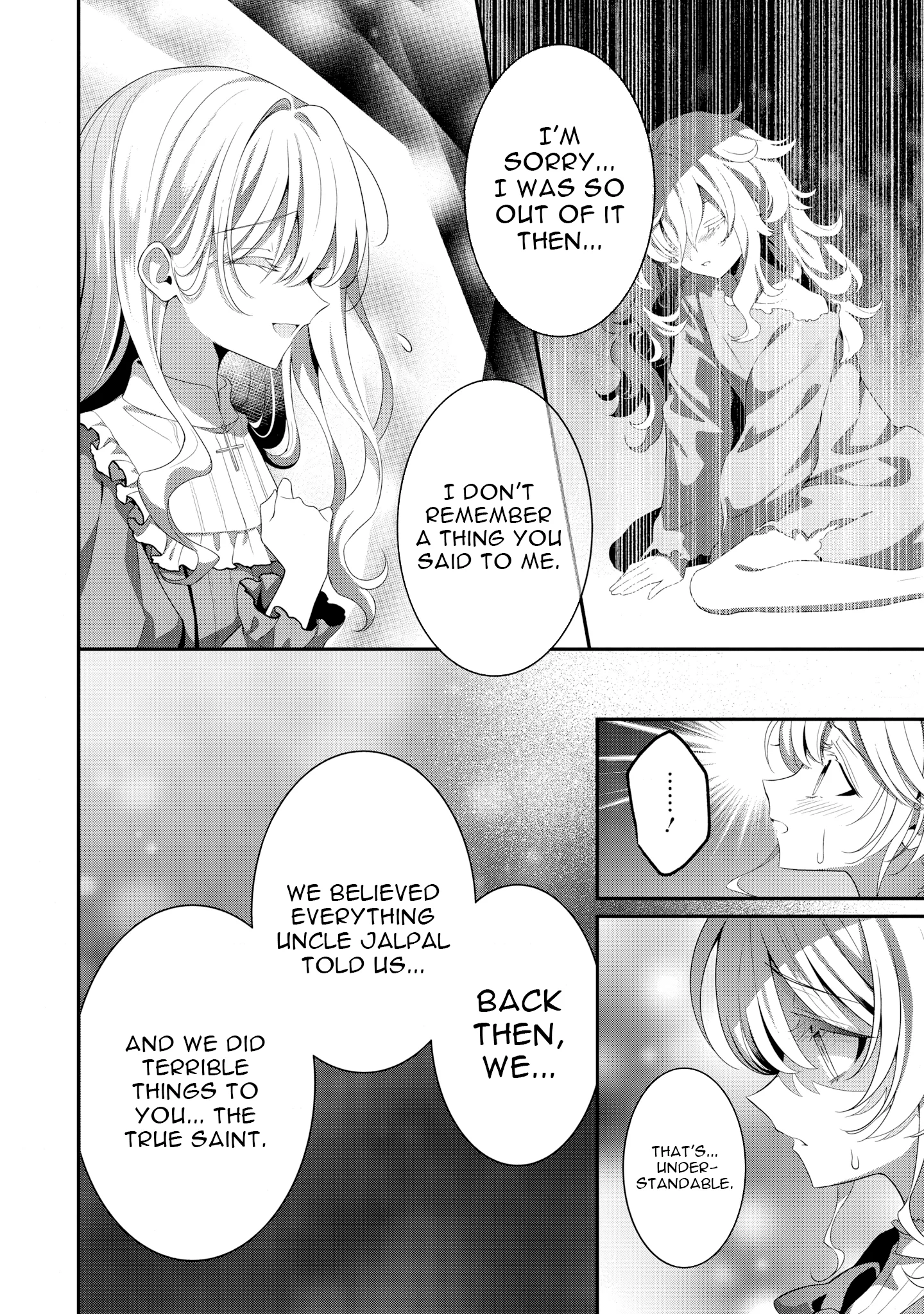 Tsuihou Seijo no Doronko Nouen Seikatsu: Itsunomanika Ringoku wo Sukutte Shimaimashita Chapter 16 - page 4