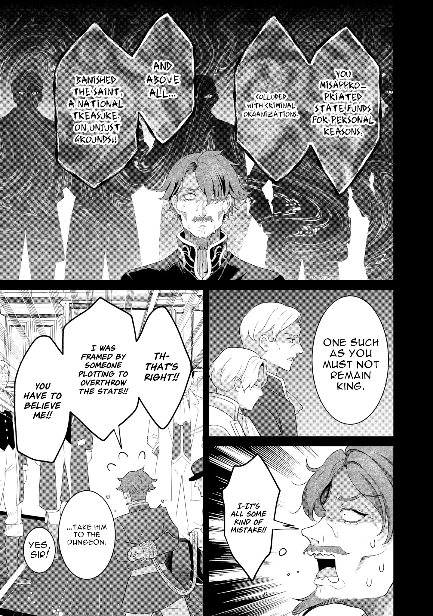 Tsuihou Seijo no Doronko Nouen Seikatsu: Itsunomanika Ringoku wo Sukutte Shimaimashita Chapter 16 - page 7