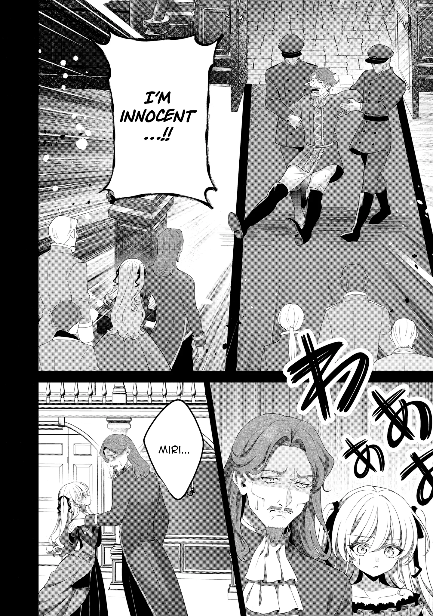 Tsuihou Seijo no Doronko Nouen Seikatsu: Itsunomanika Ringoku wo Sukutte Shimaimashita Chapter 16 - page 8