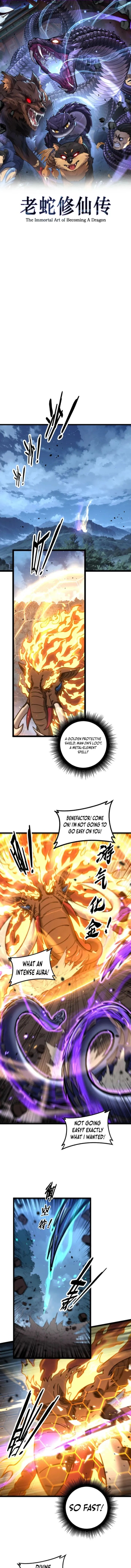 Serpent Ancestor Chapter 78 - page 1