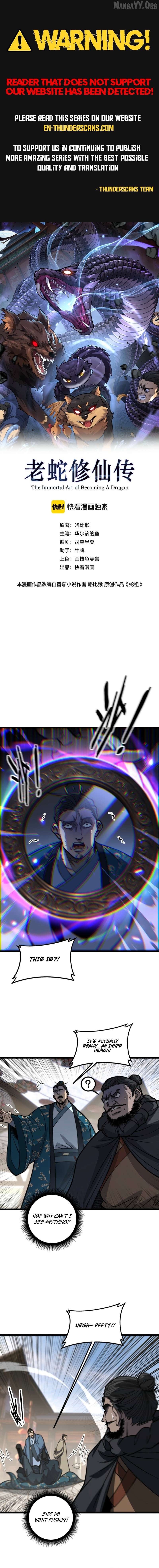 Serpent Ancestor Chapter 80 - page 1