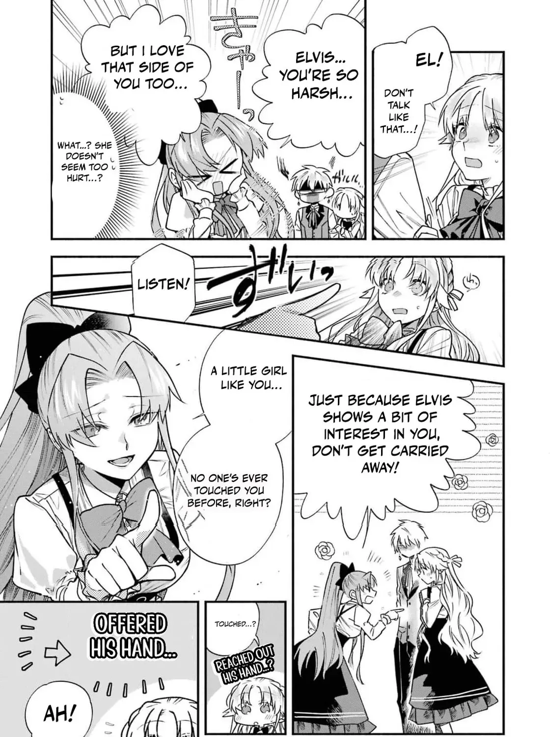 That Time I Bought a Great Wizard in Hopes of Becoming a Runaway Chapter 25 - page 15
