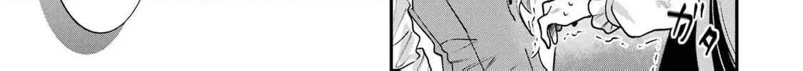 That Time I Bought a Great Wizard in Hopes of Becoming a Runaway Chapter 25 - page 20
