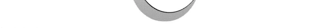That Time I Bought a Great Wizard in Hopes of Becoming a Runaway Chapter 25 - page 70