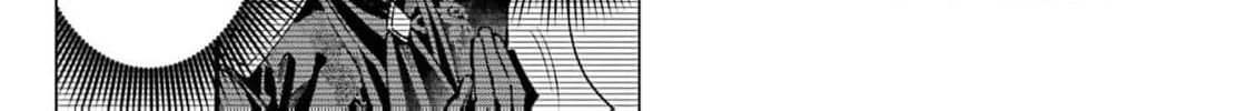 That Time I Bought a Great Wizard in Hopes of Becoming a Runaway Chapter 25 - page 88