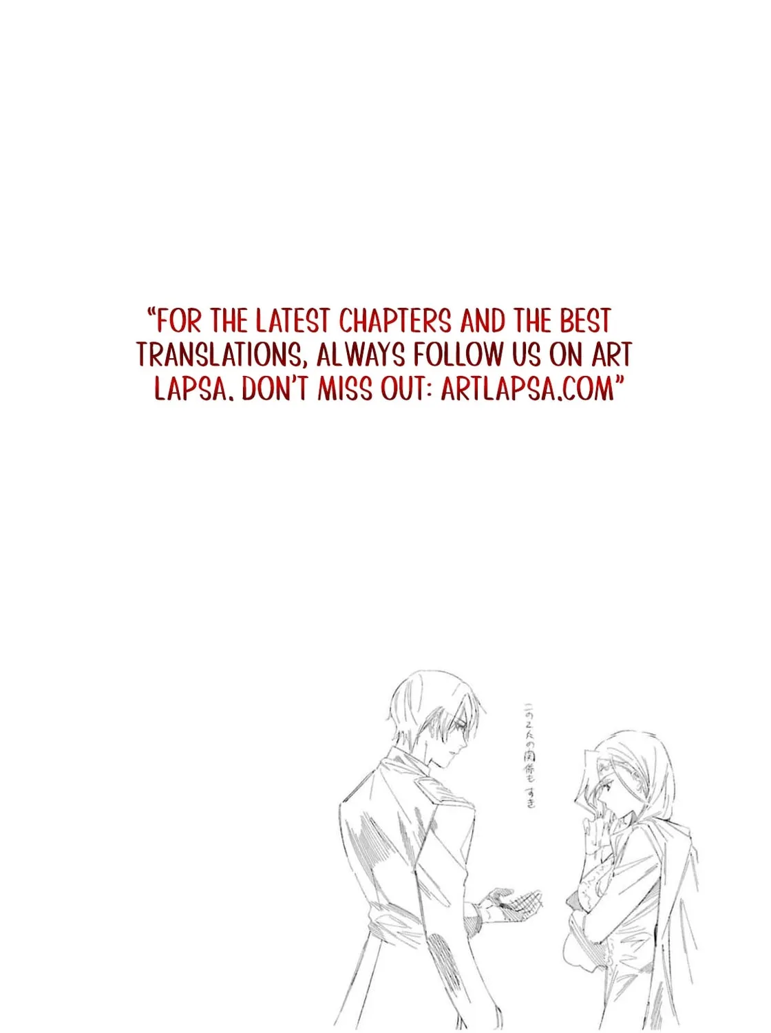 That Time I Bought a Great Wizard in Hopes of Becoming a Runaway Chapter 25 - page 93