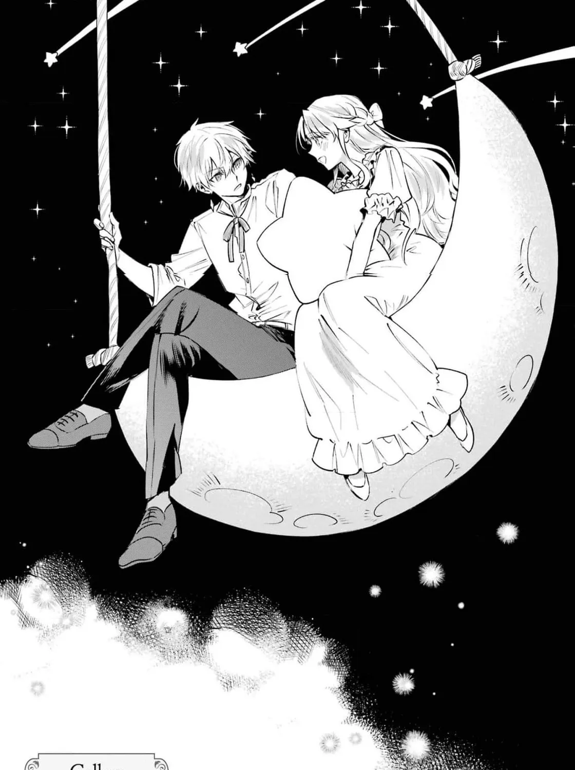 That Time I Bought a Great Wizard in Hopes of Becoming a Runaway Chapter 25 - page 95
