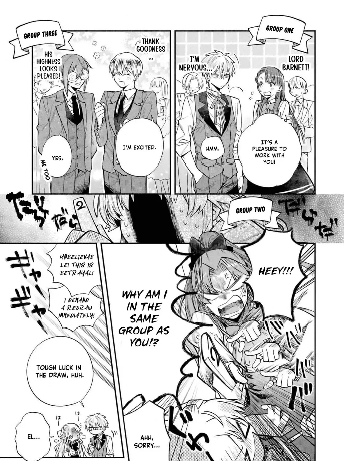 That Time I Bought a Great Wizard in Hopes of Becoming a Runaway Chapter 26 - page 65