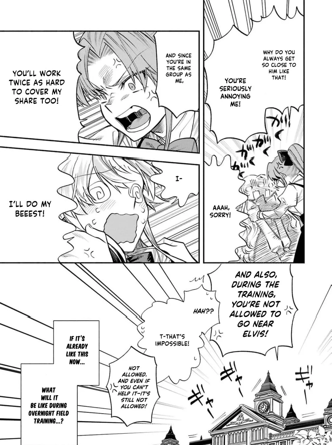 That Time I Bought a Great Wizard in Hopes of Becoming a Runaway Chapter 26 - page 69