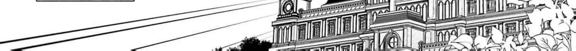 That Time I Bought a Great Wizard in Hopes of Becoming a Runaway Chapter 26 - page 70