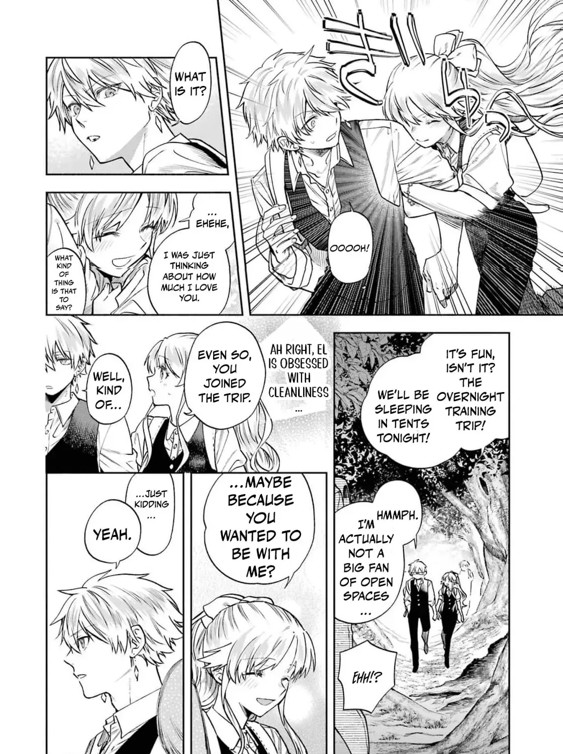 That Time I Bought a Great Wizard in Hopes of Becoming a Runaway Chapter 27 - page 13