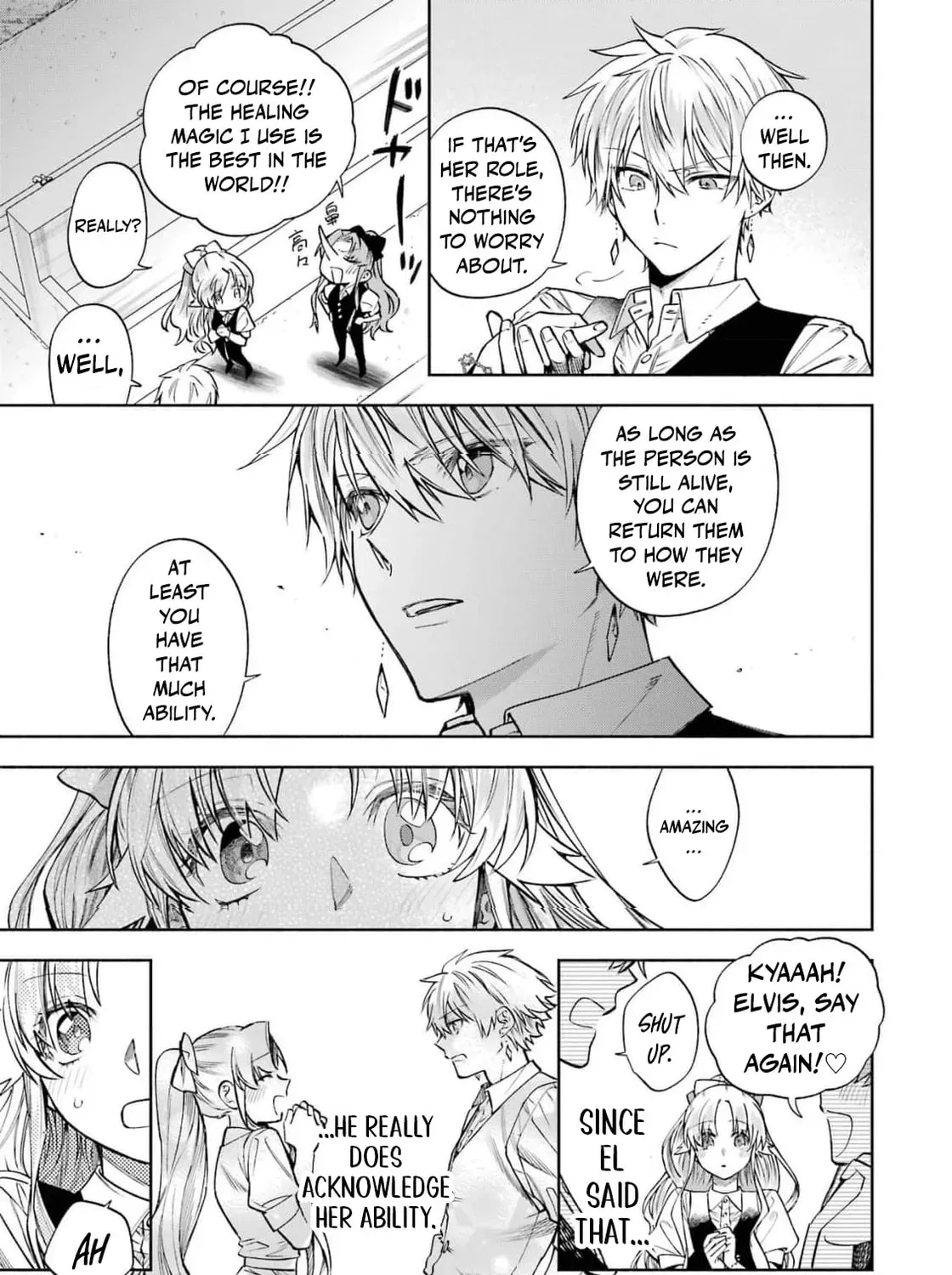 That Time I Bought a Great Wizard in Hopes of Becoming a Runaway Chapter 27 - page 27