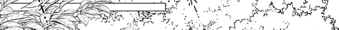 That Time I Bought a Great Wizard in Hopes of Becoming a Runaway Chapter 27 - page 32