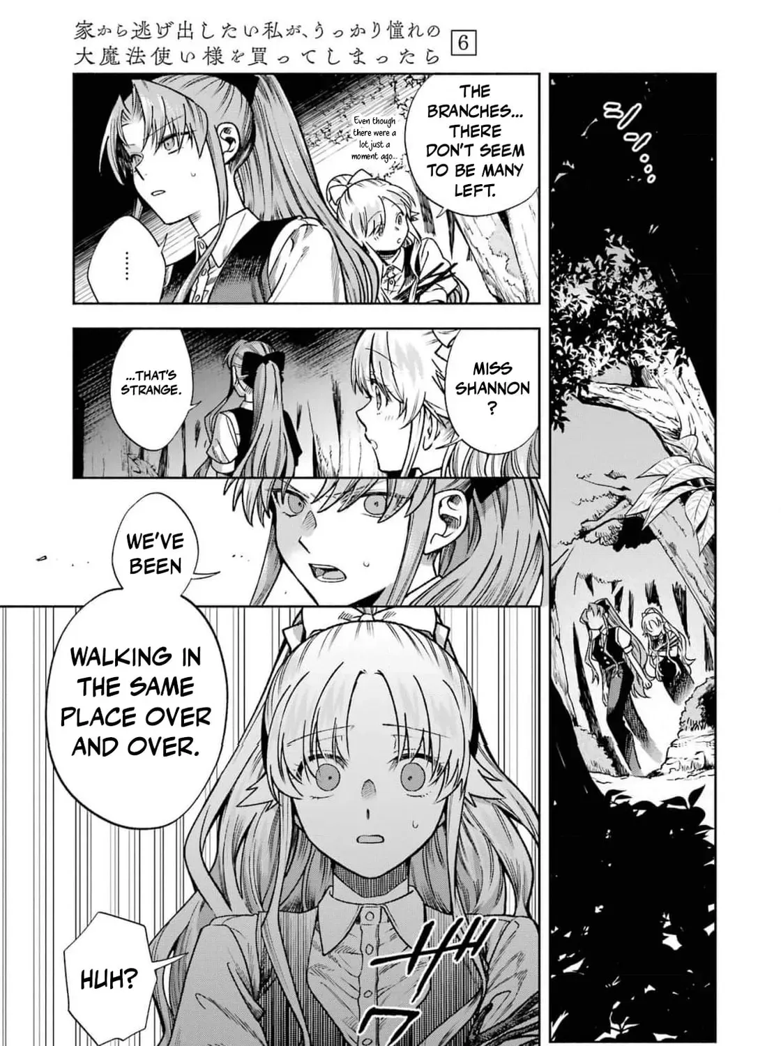 That Time I Bought a Great Wizard in Hopes of Becoming a Runaway Chapter 27 - page 43