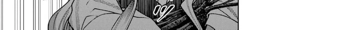 That Time I Bought a Great Wizard in Hopes of Becoming a Runaway Chapter 27 - page 44