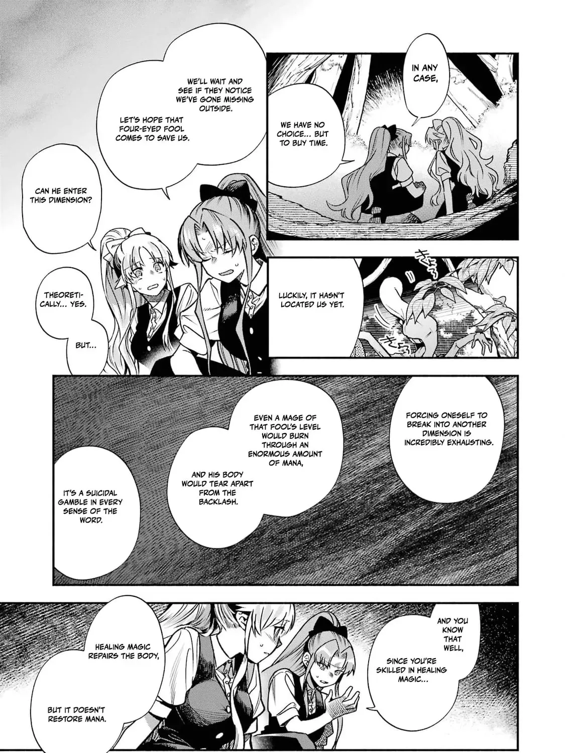 That Time I Bought a Great Wizard in Hopes of Becoming a Runaway Chapter 28 - page 15