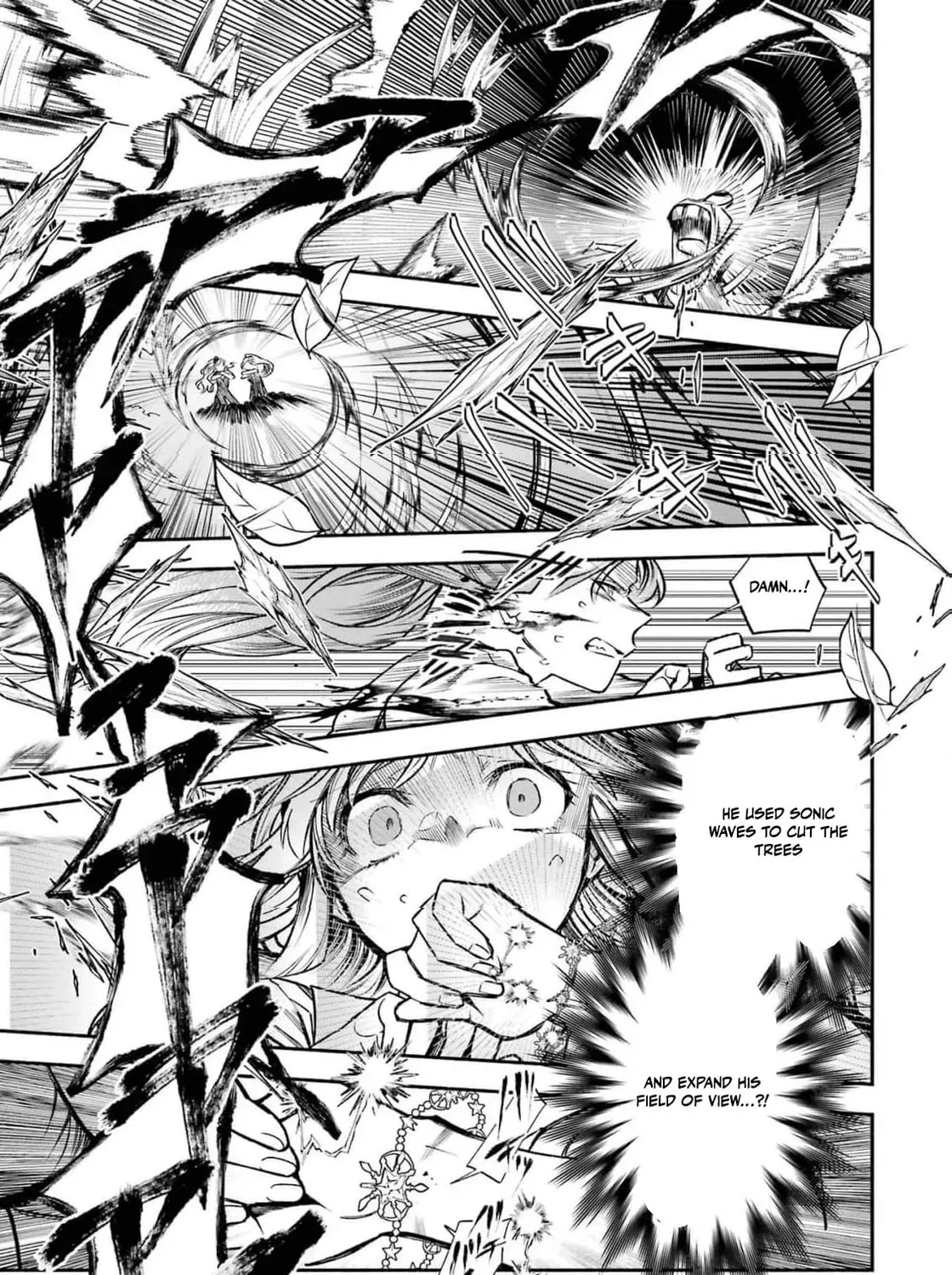 That Time I Bought a Great Wizard in Hopes of Becoming a Runaway Chapter 28 - page 23