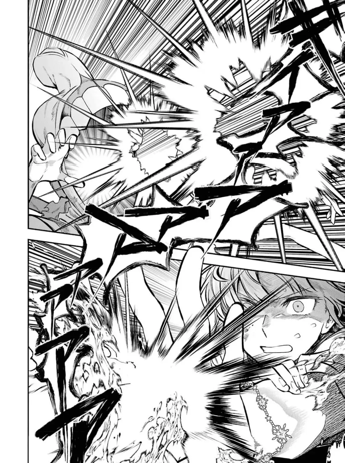 That Time I Bought a Great Wizard in Hopes of Becoming a Runaway Chapter 28 - page 65