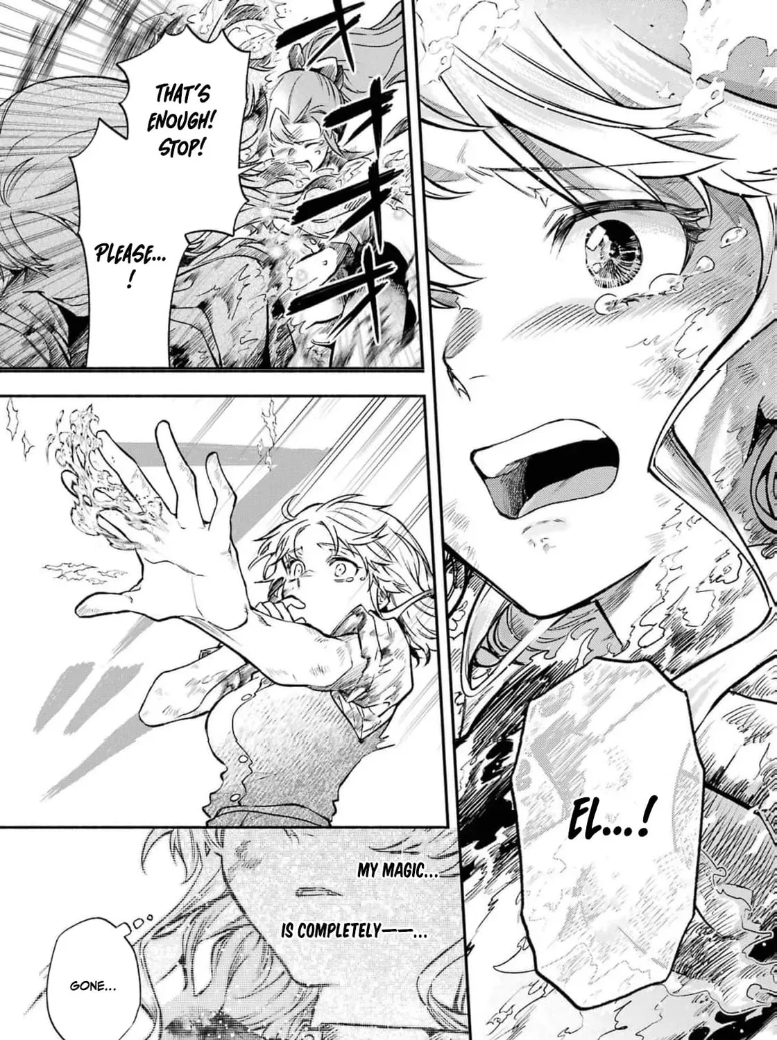 That Time I Bought a Great Wizard in Hopes of Becoming a Runaway Chapter 28 - page 75