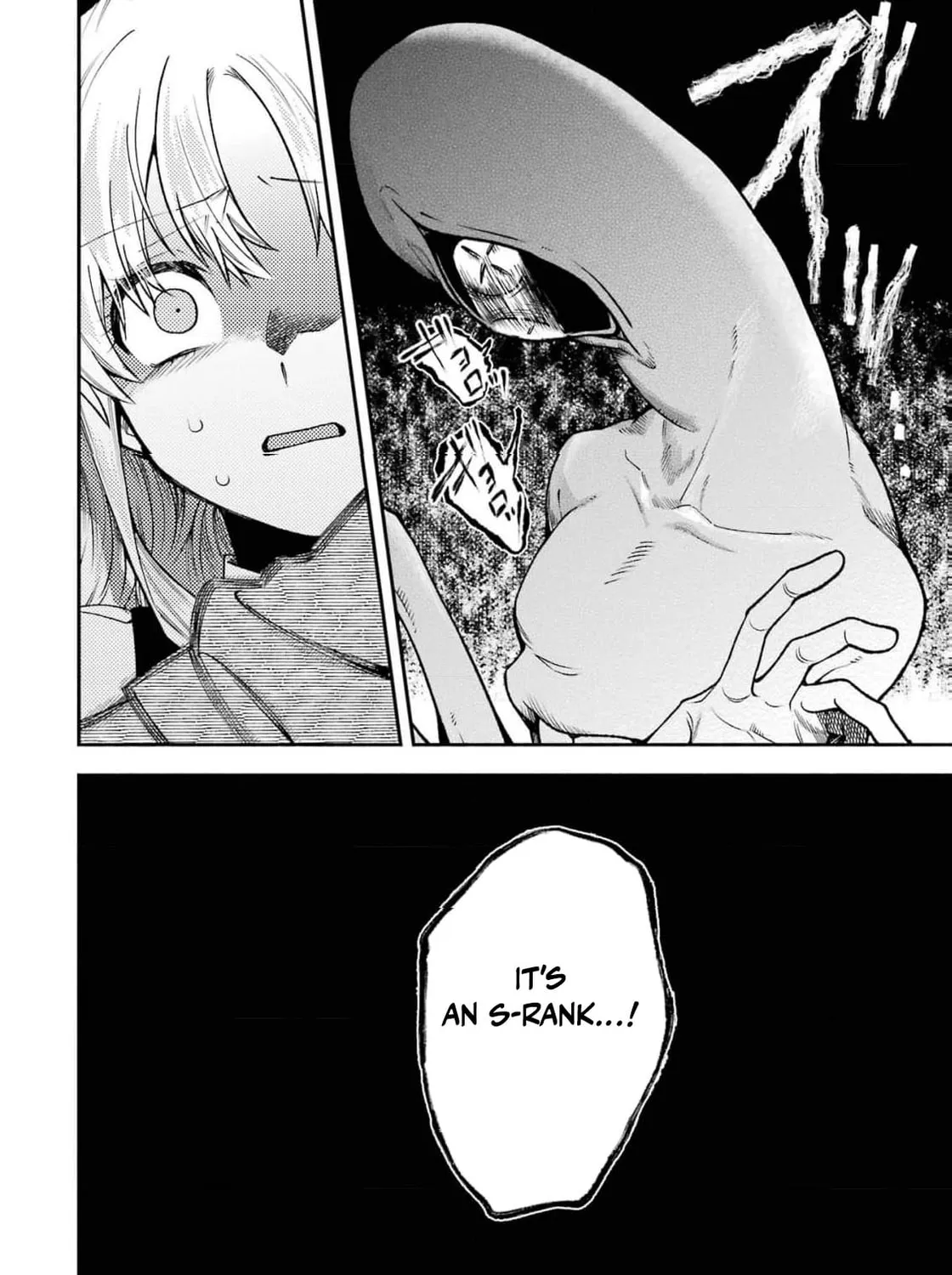 That Time I Bought a Great Wizard in Hopes of Becoming a Runaway Chapter 28 - page 9