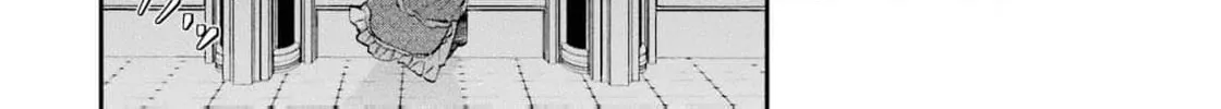 That Time I Bought a Great Wizard in Hopes of Becoming a Runaway Chapter 18 - page 22