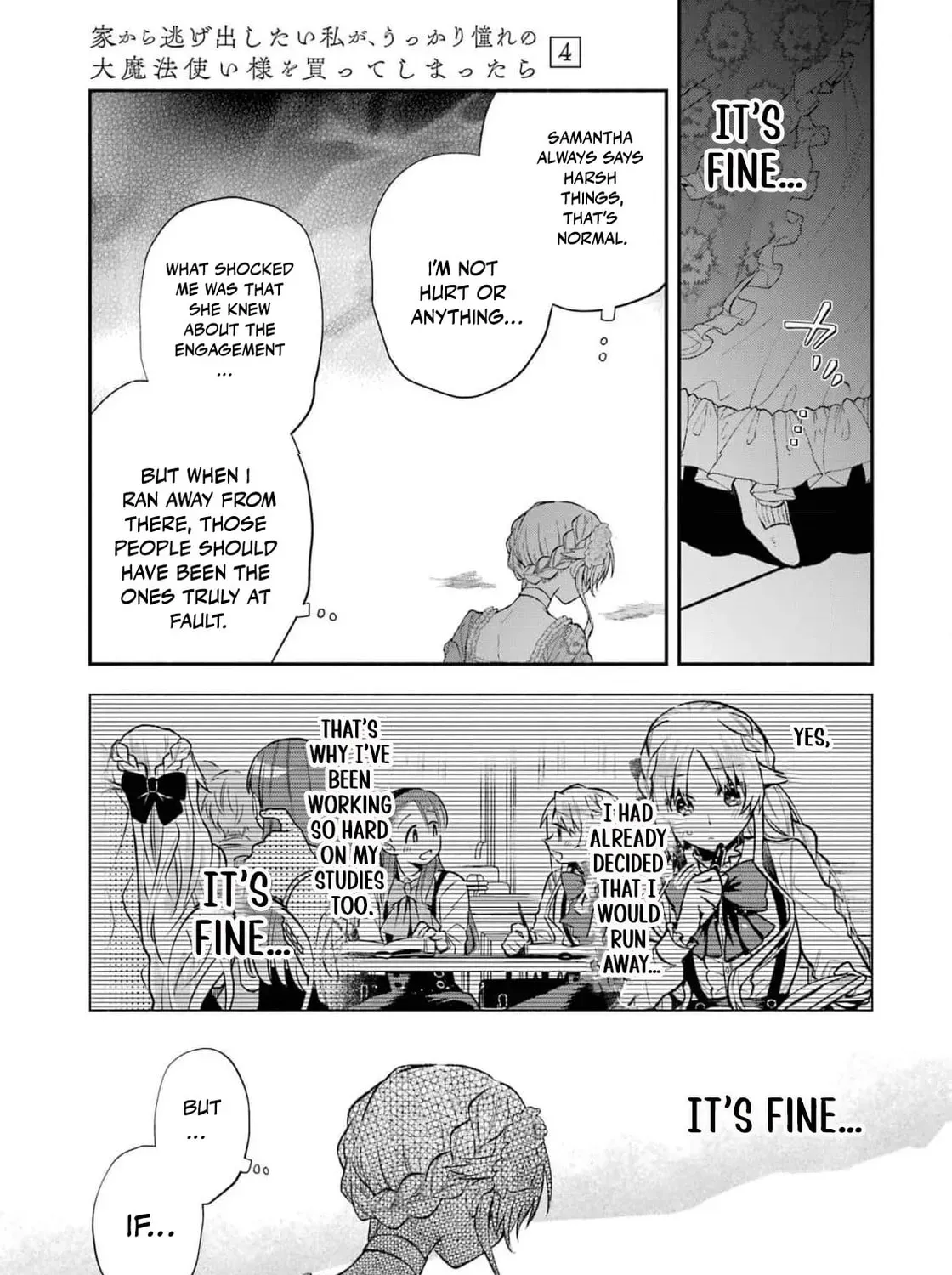 That Time I Bought a Great Wizard in Hopes of Becoming a Runaway Chapter 18 - page 23