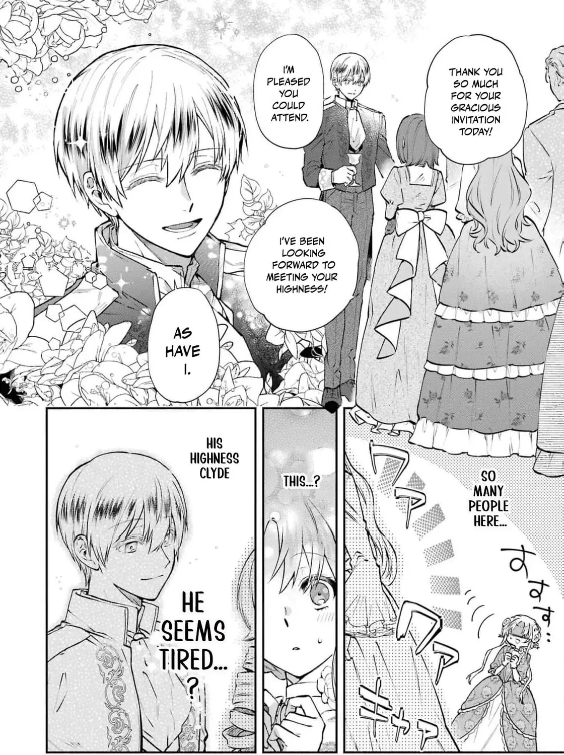 That Time I Bought a Great Wizard in Hopes of Becoming a Runaway Chapter 18 - page 9