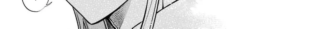 That Time I Bought a Great Wizard in Hopes of Becoming a Runaway Chapter 29 - page 64