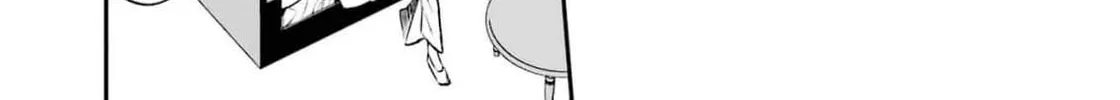 That Time I Bought a Great Wizard in Hopes of Becoming a Runaway Chapter 29 - page 68
